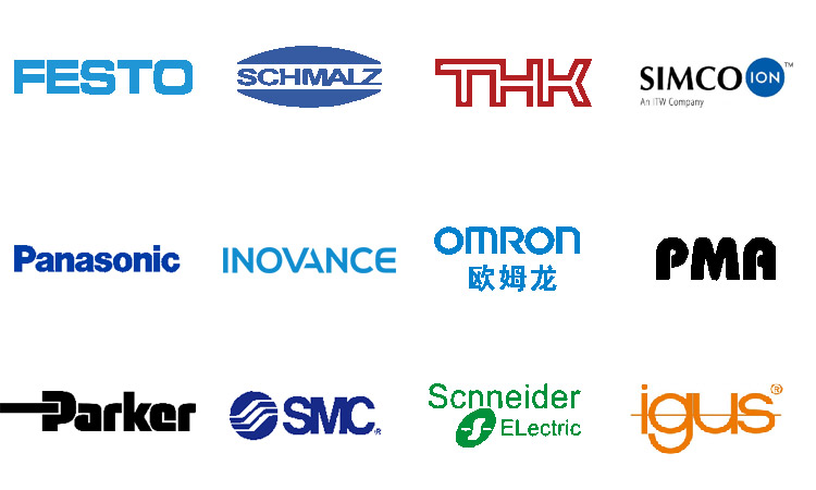 injection robot components brand