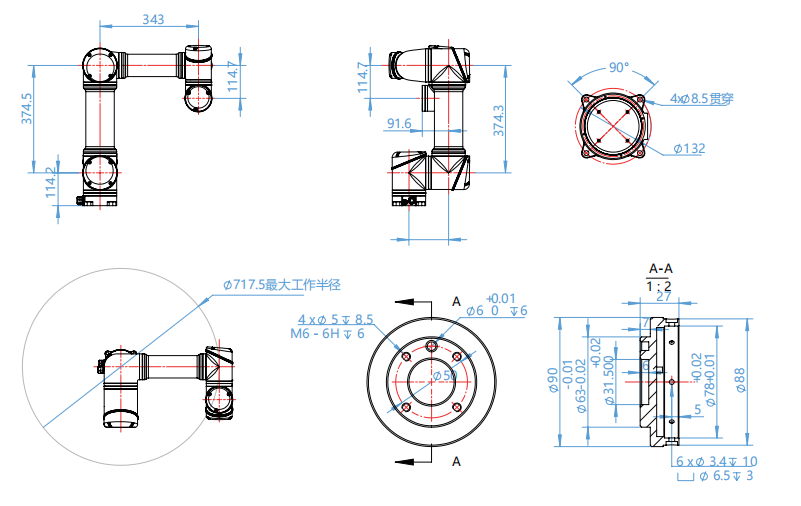 cobot specification